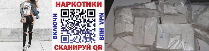 Псилоцибиновые грибы Абаза