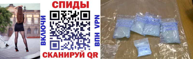 АМФ Premium Абаза