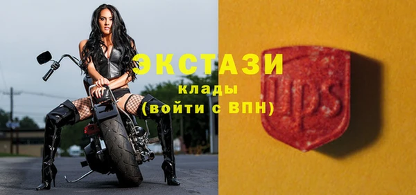 ГАЛЛЮЦИНОГЕННЫЕ ГРИБЫ Алзамай