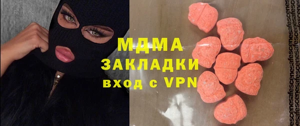 гидропоника Алексеевка
