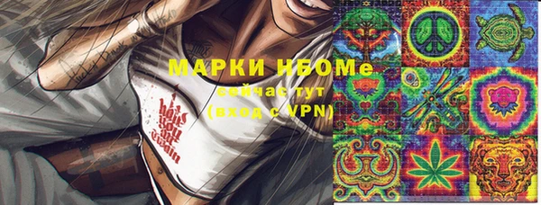 гидропоника Алексеевка