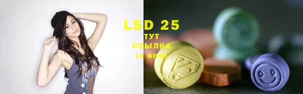 гашиш Абдулино