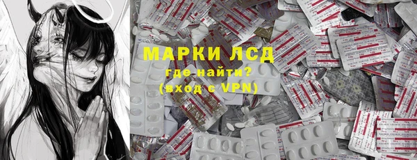 гидропоника Алексеевка