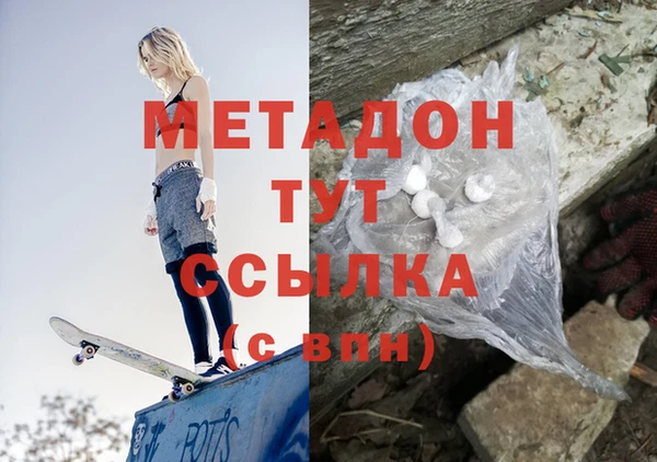 гидропоника Алексеевка