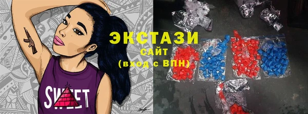 гашиш Абдулино