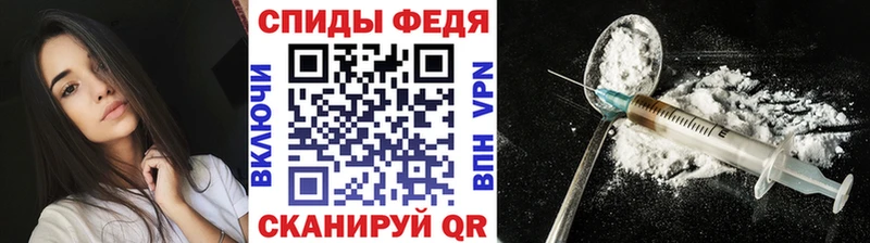цена наркотик  Абаза  МЕТАМФЕТАМИН кристалл 