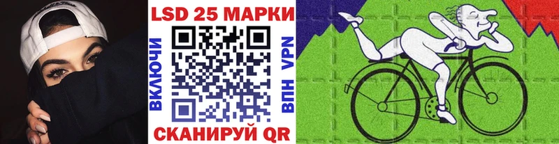 Марки NBOMe 1,5мг  даркнет сайт  Абаза 