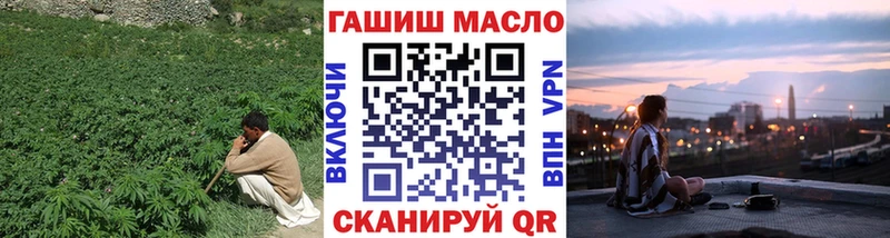 kraken ONION  Абаза  Дистиллят ТГК жижа  наркотики 