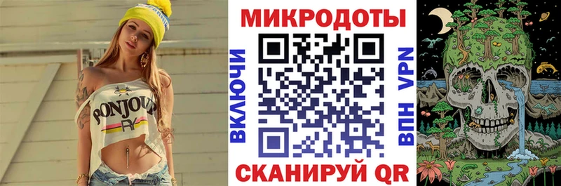 дарнет шоп  Абаза  ОМГ ОМГ зеркало  Галлюциногенные грибы мицелий 